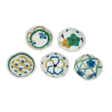 Load image into Gallery viewer, Kutani Yaki Hand-painted Japanese and Western Tableware
