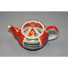 Load image into Gallery viewer, Kutani Yaki Hand-painted Japanese and Western Tableware, Pot with Mexican Design