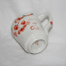 Load image into Gallery viewer, Kutani Yaki Hand-Drawn Japanese & Western Tableware Mug