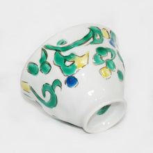 Load image into Gallery viewer, Kutani Yaki Hand-Drawn Japanese & Western Tableware Rice Bowl with Persian Arabesque Design (Small)