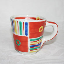 Load image into Gallery viewer, Kutani Yaki Hand-Drawn Japanese & Western Tableware Mug with Hand-Known Mexican Design