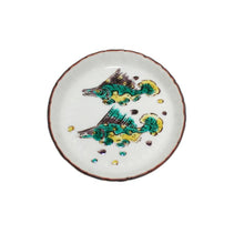Load image into Gallery viewer, Kutani Yaki  Hand-Drawn Japanese & Western Tableware 9cm Plate with Design of Two Fish