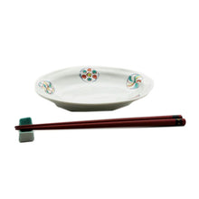 Load image into Gallery viewer, Kutani Yaki Hand-painted Japanese and Western Tableware 18cm Oval Dish
