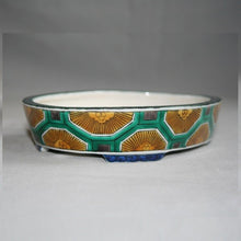 Load image into Gallery viewer, Kutani Yaki Hand-painted Kutani ware of tortoise shell design, No. 6 oval bowl
