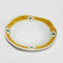 Load image into Gallery viewer, Kutani Yaki Hand-painted 18cm Oval Bowl with Plum Blossom Design