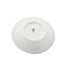 Load image into Gallery viewer, Kutani Yaki Ware Hand-Drawn Tableware for Western Countries 10.5cm Dish with Red Bead Design