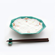 Load image into Gallery viewer, Kutani Yaki Ware of Japan & Western Tableware, Octagonal 24cm Plate with Necklace Design
