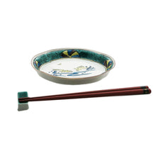 Load image into Gallery viewer, Kutani Yaki Ware, Hand-Drawn Japanese and Western Tableware