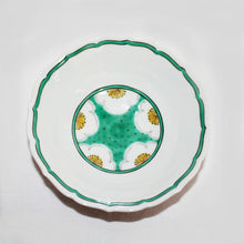 Load image into Gallery viewer, Kutani Yaki ware of hand-painted Japanese and Western tableware 18cm bowl with white plum design