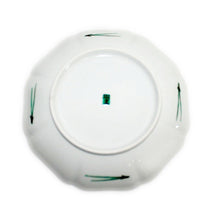 Load image into Gallery viewer, Kutani Yaki Ware, Hand-painted Japanese and Western Tableware 21cm Dish with White Plum Design