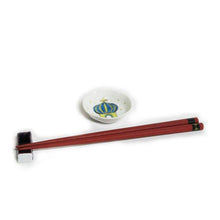 Load image into Gallery viewer, Bean dish with mousseline design