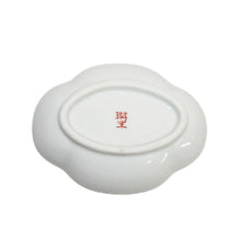 Load image into Gallery viewer, Kutani Yaki Ware of Western Tableware 9cm Spit-Shaped Dish with Triangular Design
