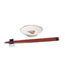 Load image into Gallery viewer, Red pot design 11.1 cm dish