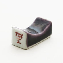 Load image into Gallery viewer, Checkerboard chopstick rest with five-color design (purple)