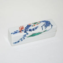 Load image into Gallery viewer, Fish and seaweed design on paperweight (small)