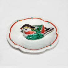 Load image into Gallery viewer, Oshidori Incense Stand (Red)