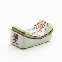 Load image into Gallery viewer, Chopstick rest with cobblestone design (yellow)