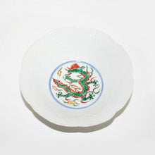 Load image into Gallery viewer, Kutani Yaki ware of hand-painted Japanese and Western tableware 15cm bowl with dragon design in red
