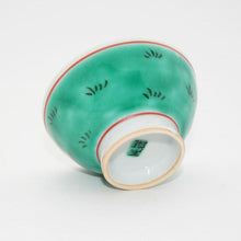 Load image into Gallery viewer, Kutani Yaki Hand-painted Kutani Ware Cup with Camellia Design