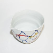 Load image into Gallery viewer, Hand-painted fish and seaweed patterned katakuchi (small)