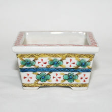 Load image into Gallery viewer, Kutani Yaki Ware Hand-Painted Plant Pot 6cmSquare Bowl with Design of Cranes