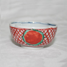 Load image into Gallery viewer, Kutani Yaki Hand Painted Kutani Ware Cup with Red Design