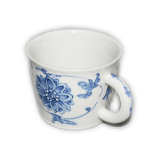 Load image into Gallery viewer, Kutani Yaki Hand-painted Kutani ware of Japanese and Western Tableware, Coffee Cup with Design of Flowers and Wheels