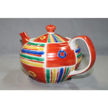 Load image into Gallery viewer, Kutani Yaki Hand-painted Japanese and Western Tableware, Pot with Mexican Design