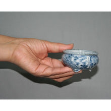 Load image into Gallery viewer, Kutani Yaki Hand-painted Kutani-Ware Plant Pot, Round Bowl with Design of Pine, Bamboo and Plum