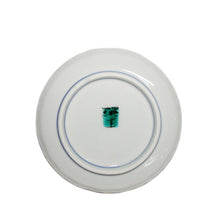 Load image into Gallery viewer, Kutani Yaki  Hand-Drawn Japanese & Western Tableware 9cm Plate with Design of Two Fish