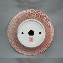 Load image into Gallery viewer, Kutani Yaki Hand-painted Kutani ware, Round Bowl No. 4, Small Design in Red