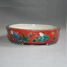 Load image into Gallery viewer, Kutani Yaki Hand-painted Kutani ware, Oval Bowl with Karako Design