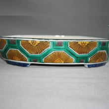 Load image into Gallery viewer, Kutani Yaki Hand-painted Kutani ware of tortoise shell design, No. 6 oval bowl