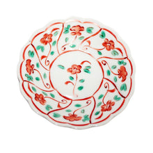 Load image into Gallery viewer, Kutani Yaki ware of hand-painted Japanese and Western tableware 9cmdish with design of nazuna