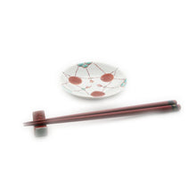 Load image into Gallery viewer, Kutani Yaki Ware Hand-Drawn Tableware for Western Countries 10.5cm Dish with Red Bead Design