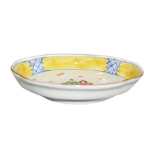 Load image into Gallery viewer, Kutani Yaki  ware of hand-painted Japanese and Western tableware, Joukou dish with design of Hina
