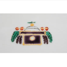 Load image into Gallery viewer, Kutani Yaki Ware, Hand-drawn Japanese and Western Tableware, Joukou dish with design of mirror
