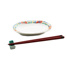 Load image into Gallery viewer, Kutani Yaki Hand-painted Kutani Ware 18cm Oval Dish with Mexican Design