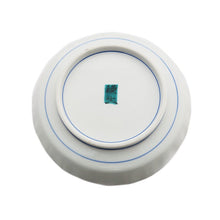 Load image into Gallery viewer, Kutani Yaki ware of Western style Hand-painted Rosanjin Utsuji 15cm Plate with Twin Fish Design