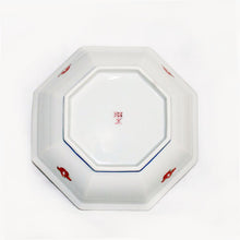 Load image into Gallery viewer, Kutani Yaki Hand-Drawn Japanese and Western Tableware Octagonal Bowl with Bird Design