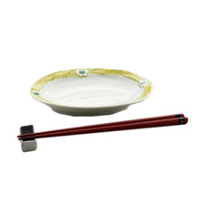 Load image into Gallery viewer, Kutani Ware Hand-painted Japanese and Western Tableware 18cm Oval Dish with White Flower Design