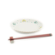 Load image into Gallery viewer, Kutani Yaki ware, Hand-painted Japanese and Western tableware 18cm chrysanthemum-shaped dish with butterfly design