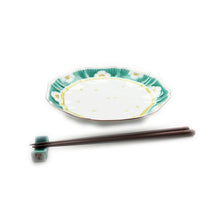 Load image into Gallery viewer, Kutani Yaki Ware, Hand-painted Japanese and Western Tableware 21cm Dish with White Plum Design