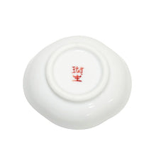 Load image into Gallery viewer, Bean dish Mukou Mexican patterned