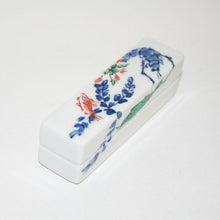 Load image into Gallery viewer, Fish and seaweed design on paperweight (small)