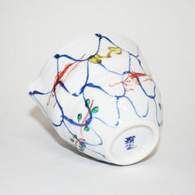 Load image into Gallery viewer, Hand-painted fish and seaweed patterned katakuchi (small)