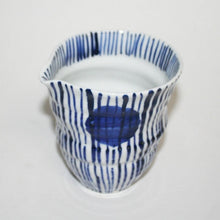 Load image into Gallery viewer, KATAGUCHI (large), dyed polka-dot design with ten grasses