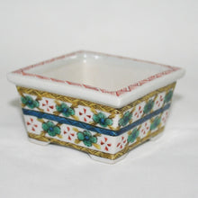 Load image into Gallery viewer, Kutani Yaki Ware Hand-Painted Plant Pot 6cmSquare Bowl with Design of Cranes