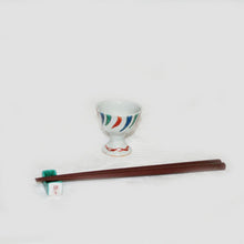 Load image into Gallery viewer, Kutani Yaki ware of Western style, Rosanjin Cup