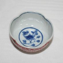 Load image into Gallery viewer, Kutani Yaki Hand Painted Kutani Ware Cup with Red Design